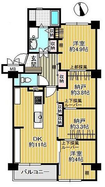 間取り：327001682905