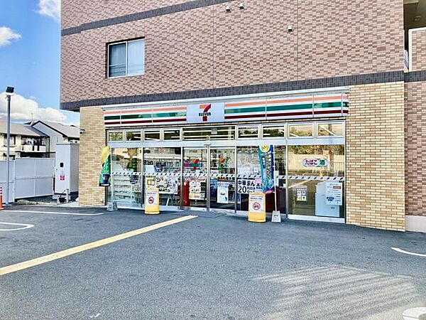 セブン-イレブン 茨木西田中町店 780m
