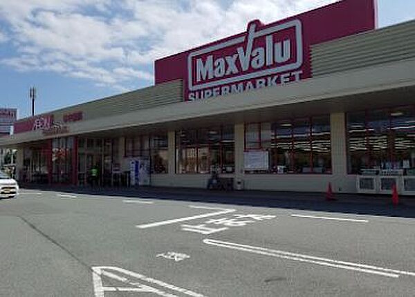 画像18:Maxvalu（マックスバリュ） 龍野店（2747m）