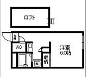 姫路市飾磨区上野田６丁目 2階建 築24年のイメージ