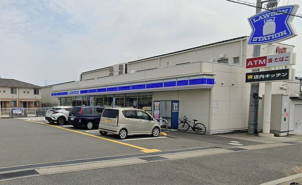画像4:ローソン 加古川粟津店（1494m）