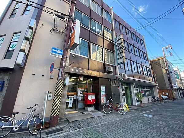 画像19:姫路立町郵便局（1194m）