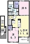 姫路市網干区新在家 2階建 築6年のイメージ