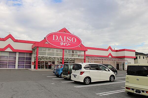 画像15:DAISO 太子店（1662m）