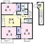 姫路市飾磨区中島１丁目 2階建 築23年のイメージ
