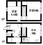 姫路市夢前町玉田 2階建 築58年のイメージ