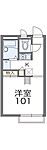 姫路市飾磨区都倉１丁目 2階建 築26年のイメージ