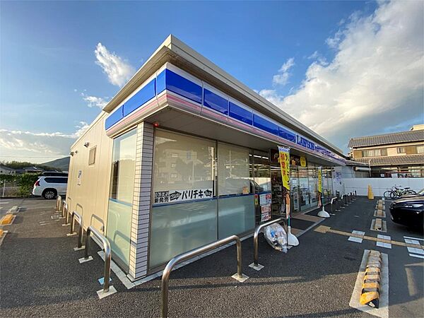 画像15:ローソン 姫路横関店（825m）