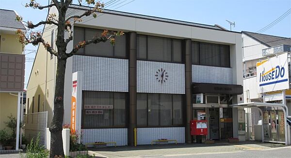 画像16:姫路御立郵便局（311m）