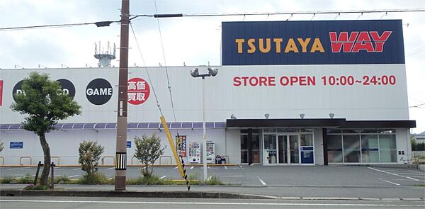 画像15:TSUTAYA WAY福崎店（3190m）