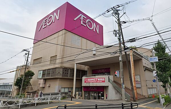 画像16:イオン 姫路店（712m）