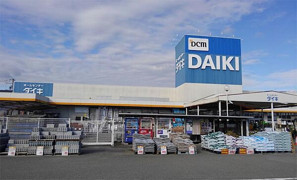 DCMダイキ 姫路山吹店（987m）