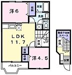 姫路市東山 2階建 築21年のイメージ