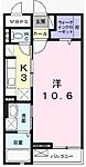 姫路市白国１丁目 4階建 築8年のイメージ
