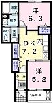 姫路市別所町北宿 2階建 築16年のイメージ