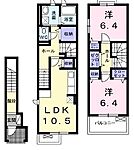 加古川市西神吉町岸 3階建 築13年のイメージ