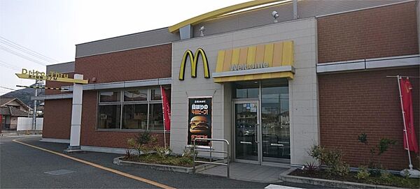 画像20:マクドナルド 2号線別所店（2743m）