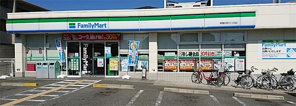 画像15:ファミリーマート 東園田町六丁目店（2238m）