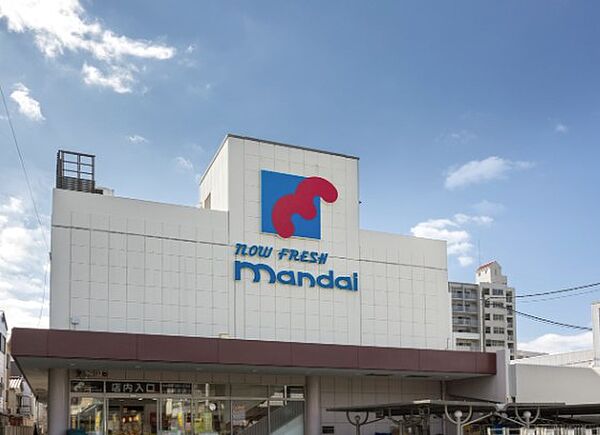 画像24:mandai（万代） 下新庄店（1681m）