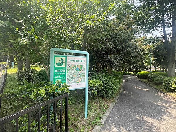 画像16:桃山公園（1121m）