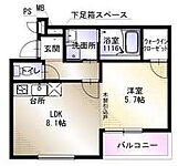 豊中市北桜塚２丁目 3階建 築5年のイメージ