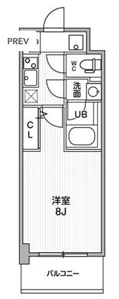 画像2:間取