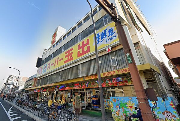 画像14:スーパー玉出尼崎店（158m）