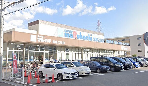 画像16:マルハチ 武庫之荘店（762m）