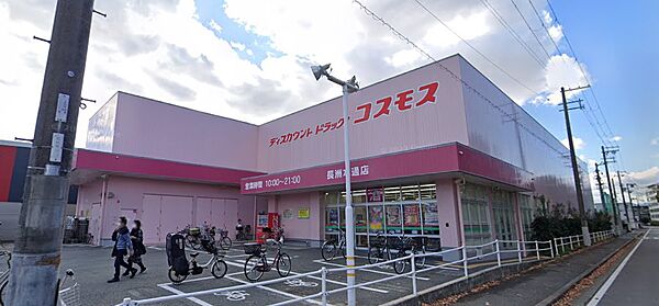 兵庫県尼崎市杭瀬本町３丁目(賃貸マンション1LDK・12階・32.10㎡)の写真 その19