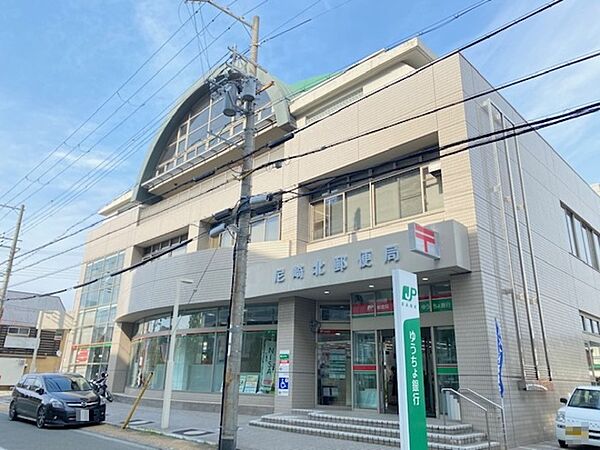 尼崎北郵便局（1179m）