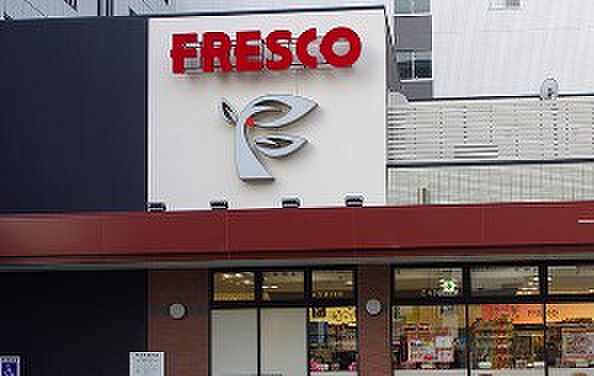 画像15:FRESCO（フレスコ） 江坂店（34m）
