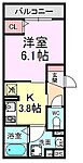 大阪市東淀川区菅原6丁目 3階建 築3年のイメージ