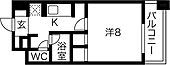 大阪市東淀川区東中島１丁目 8階建 築24年のイメージ