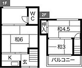 尼崎市長洲本通２丁目 2階建 築98年のイメージ