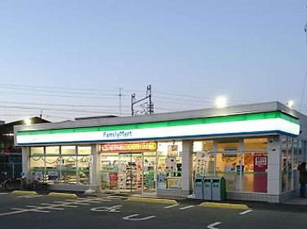 画像6:ファミリーマート 摂津東別府三丁目店（1073m）