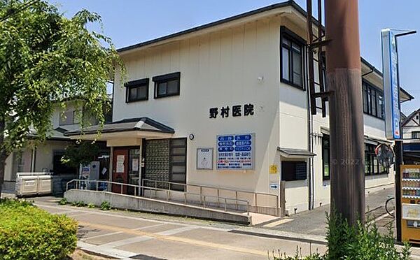 画像18:秀和会野村医院（1364m）