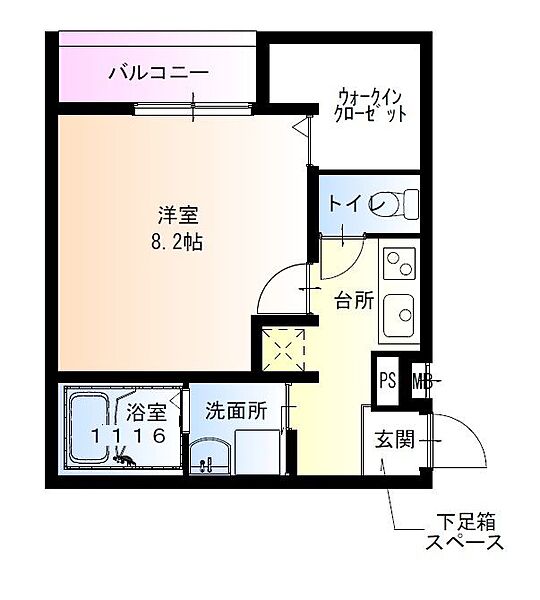 大阪府摂津市東正雀(賃貸アパート1K・1階・30.39㎡)の写真 その2