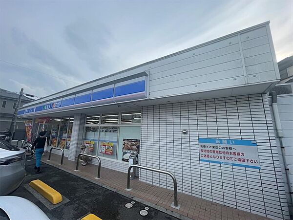 画像16:ローソン 吹田円山町店（743m）