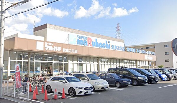 画像12:マルハチ 武庫之荘店（433m）