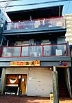 尼崎市武庫之荘１丁目 3階建 築44年のイメージ