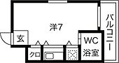 尼崎市南塚口町１丁目 5階建 築31年のイメージ