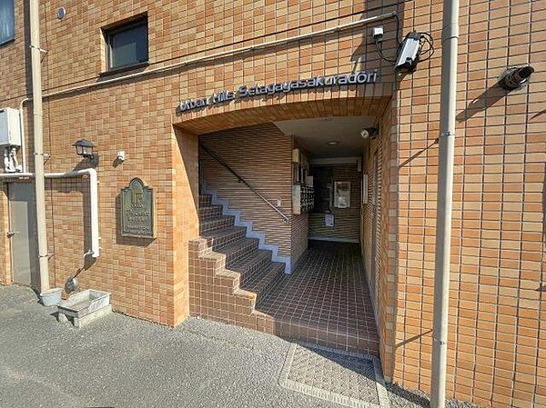 【管理形態】 管理を（株）大京アステージへ委託しており、管理人は火土に通勤しております。 ※専有面積にはPS・MB面積を含みます