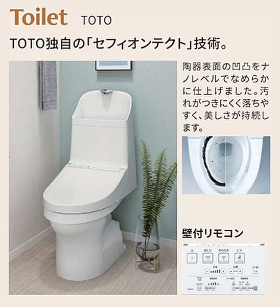 リフォーム施工中（2026年5月29完成予定）
