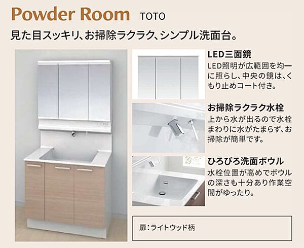 リフォーム施工中（2026年5月29完成予定）