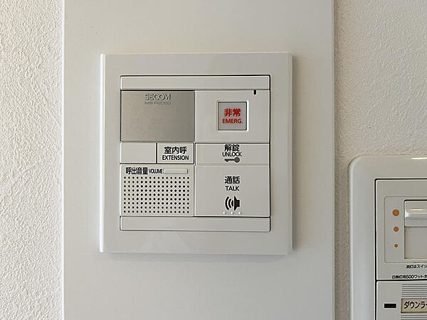 SECOMセキュリティやTVモニター付インターフォンを採用。安心感ある暮らしを支えます。