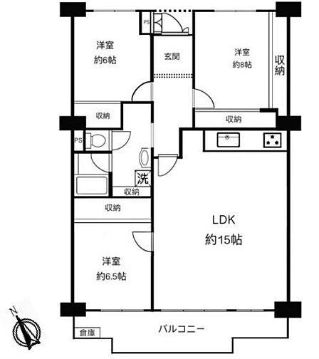 室内