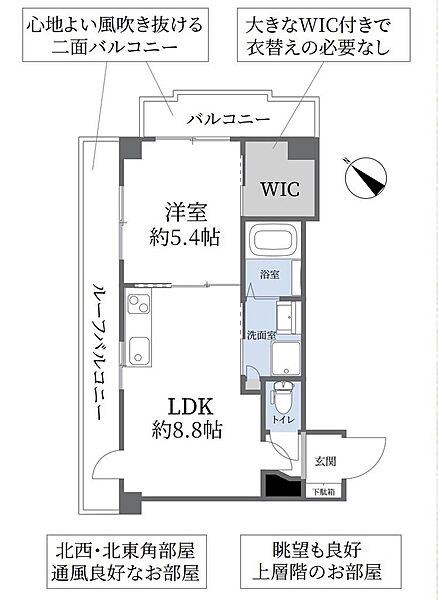 間取り：313004938688