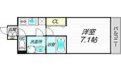 レジュールアッシュ北大阪GRAND STAGEのイメージ