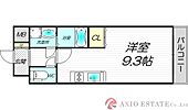 エクセレント上新20のイメージ