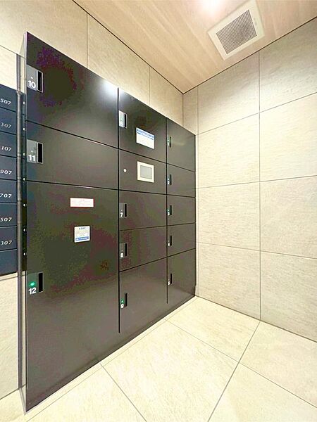 設備を拡大表示